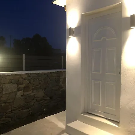 Отель 11 Mykonos Town